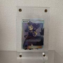 ポケモンカード Acerola トレーナーカード アセロラ 英語版 - メルカリ
