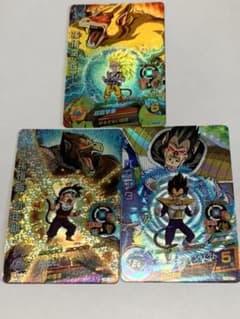 スーパードラゴンボールヒーローズ 孫悟空 HG6-CPのサムネイル