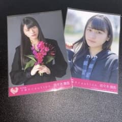 LOVE イコラブ 手遅れcaution 封入 生写真 コンプ 佐々木舞香 - メルカリ
