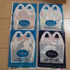 ずかん 4冊セット 　ハッピーセットのサムネイル
