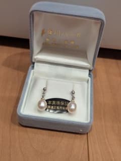 長谷川パール 本真珠保証　パール　ピアス アコヤパール　真珠