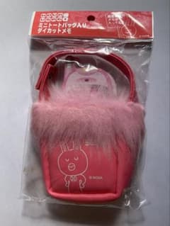 NOVAうさぎ ミニトートバッグ入りダイカットメモ ミニファイルボックスメモのサムネイル