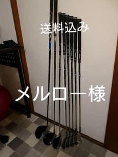 ☆値下げ☆キャロウェイ ストラータ ゴルフクラブセットのサムネイル