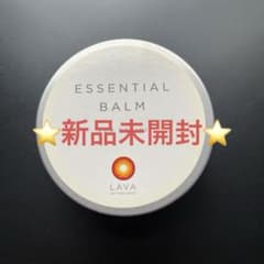 ラバ　エッセンシャルバームのサムネイル