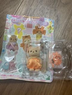 シルバニア赤ちゃんくまロブスターのサムネイル