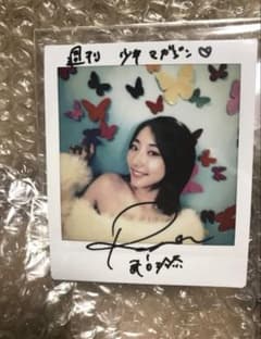 武田玲奈 サイン チェキ当選 - メルカリ