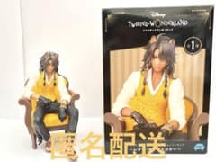 ツイステ　プレミアムグレイスシチュエーション　フィギュア　レオナ ツイステ レオナ プレミアムグレイスシチュエーションフィギュア