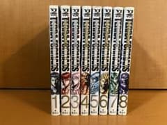 テラフォーマーズ コミック 1～8巻セットのサムネイル