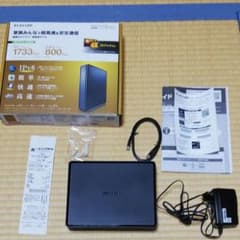 ELECOM WRC-2533GS2-Bのサムネイル