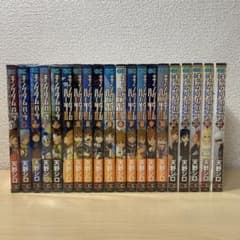 キングダムハーツ 20冊セット 天野シロ - メルカリ