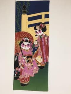 猫の手ぬぐい  舞妓のサムネイル