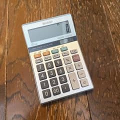 SHARP 電卓 EL-M712K 12桁 ツインパワーのサムネイル
