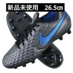 新品 NIKE Tiempo ナイキ レジェンド 8 エリート HG 26.5のサムネイル