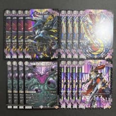 デュエルマスターズ まとめ売り デュエルマスターズ クリーチャー まとめ売り | Shop at Mercari from