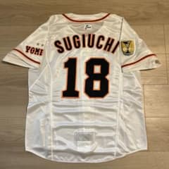 読売ジャイアンツ巨人　杉内　刺繍ユニフォーム　プロコレ 読売ジャイアンツ巨人 杉内 刺繍ユニフォーム プロコレ - メルカリ