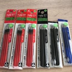 パイロット フリクション替芯 0.5mm 極細のサムネイル