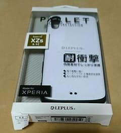 サミー様 専用のサムネイル