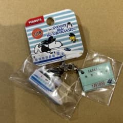 スヌーピー新幹線ストラップ - メルカリ