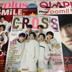 King&Prince 切り抜きのサムネイル