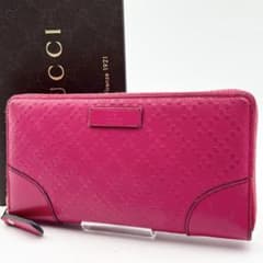 グッチ 長財布 ディアマンテ ピンク ロゴプレート レザー 箱 GUCCI グッチ 長財布 ディアマンテ ピンク ロゴプレート レザー 箱 GUCCI