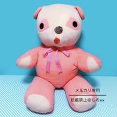 FABLETOY ピンク パンダ テディベア 特大ぬいぐるみ 昭和レトロ USA