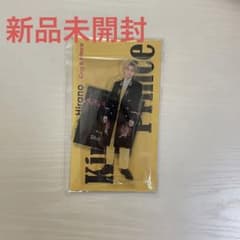 アクスタFest 平野紫耀 King&Princeのサムネイル