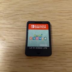 Nintendo Switch あつまれ どうぶつの森 パッケージ版のサムネイル
