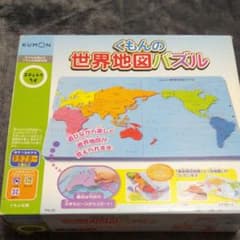 くもんの世界地図パズルのサムネイル