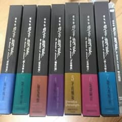 空の境界 完全初回限定DVD8枚セットのサムネイル