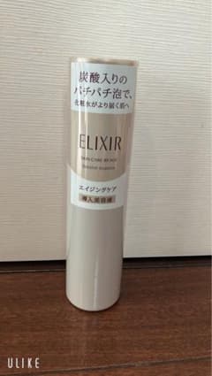 エリクシール シュペリエル ブースターエッセンス  90gのサムネイル