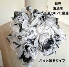 ダンス　ネックウォーマー　ヘッドドレス　白黒のサムネイル