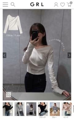 ホワイト ドレープデザイン 長袖トップスのサムネイル