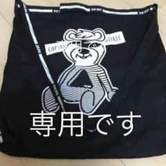 ★様専用のサムネイル