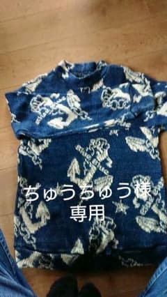 BLUE BLUEセーター サイズ3のサムネイル