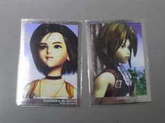 旧FFTCG 9-161S セフィロス プレミアム | Shop at Mercari from Japan