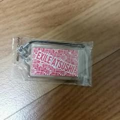 EXILEあつしのサムネイル