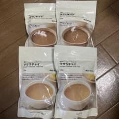 無印食品 ほうじ茶ラテ２袋&マサラチャイ２袋のサムネイル