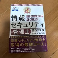 hymama様 リクエスト 2点 まとめ商品のサムネイル