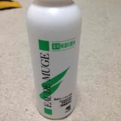 Chie様 専用のサムネイル