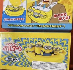 マクドナルド　ミニオンズホルダー2個のサムネイル