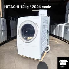 設置まで✨ HITACHI ドラム洗濯機 12kg✨ 2024年製⭕️ - メルカリ