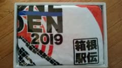 Kenさまご専用のサムネイル