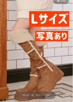 試着のみ Darich ダーリッチ フェイクムートンニーハイブーツ 試着のみ Darich ダーリッチ フェイクムートンニーハイブーツ - メルカリ