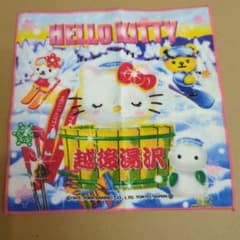 平成レトロエンジェルキティタオル 天使キティ サンリオキティタオル