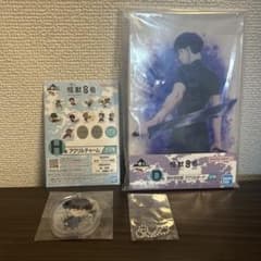 一番くじ　怪獣8号 D賞H賞　保科宗四郎のサムネイル