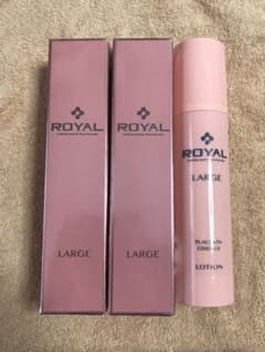 ロイヤルインターナショナルプラセンタ化粧水❤️のサムネイル