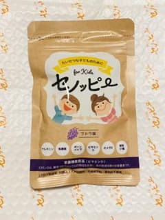 セノッピー 1袋 15日分　ブドウ味　未開封のサムネイル