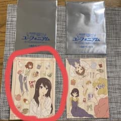 特別編 響け！ユーフォニアム アンサンブルコンテストのサムネイル