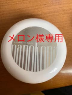 メロン様ありがとうございます。のサムネイル