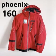 phoenix スキーウェア 160㎝ - メルカリ